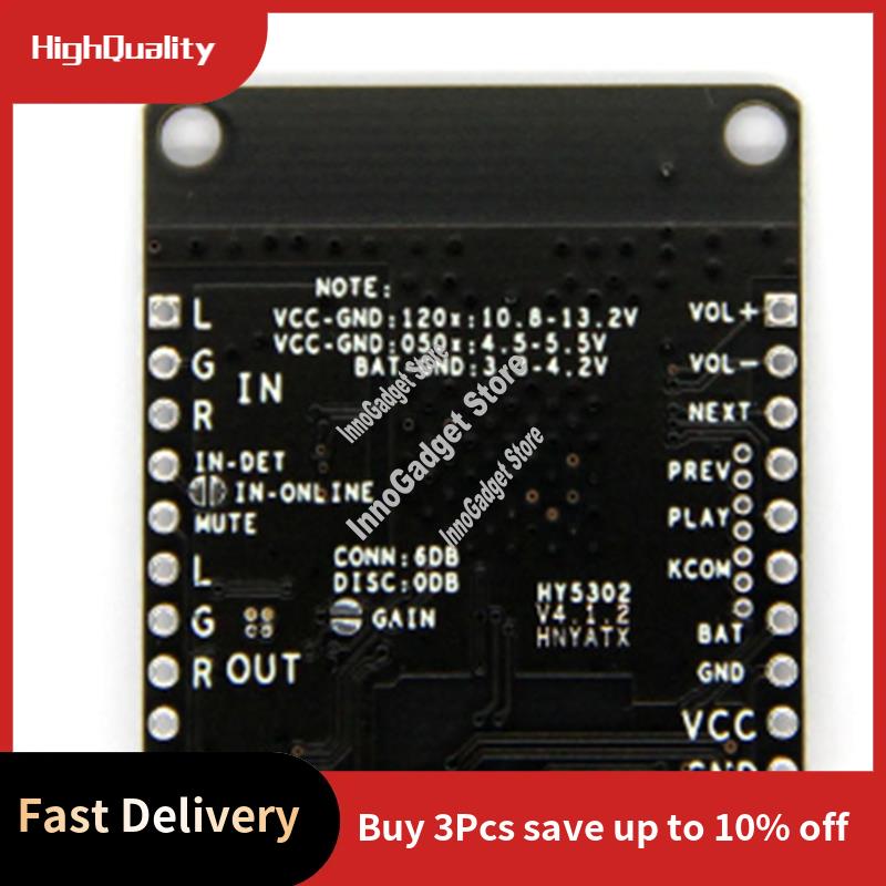 Audio Music Add - DC 5 V/12 V Bluetooth Muziek