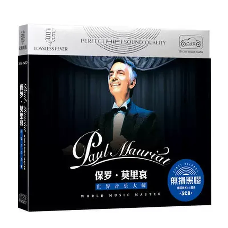 Audio Musically - Echte Paul Moliere klassieke lichte muziek-cd