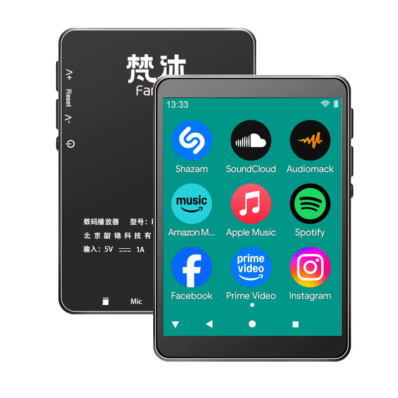 Audio Music For Download - Android MP3-speler WiFi Online muziek Lossless