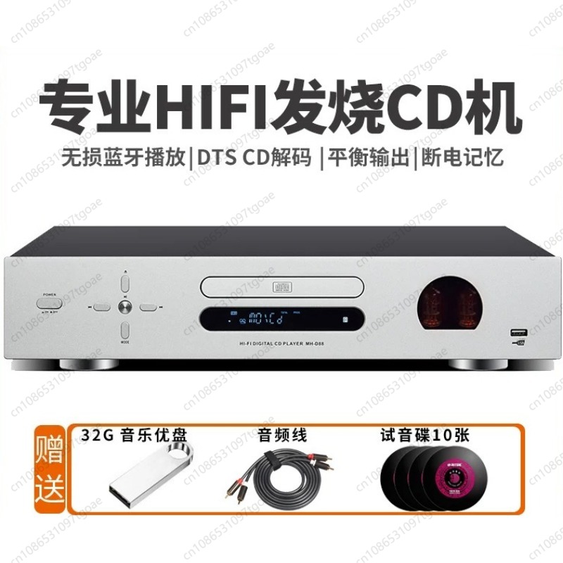 Vacuümbuis Hi-Fi CD-speler USB - Audio Player With Youtube Music recensie en prijs