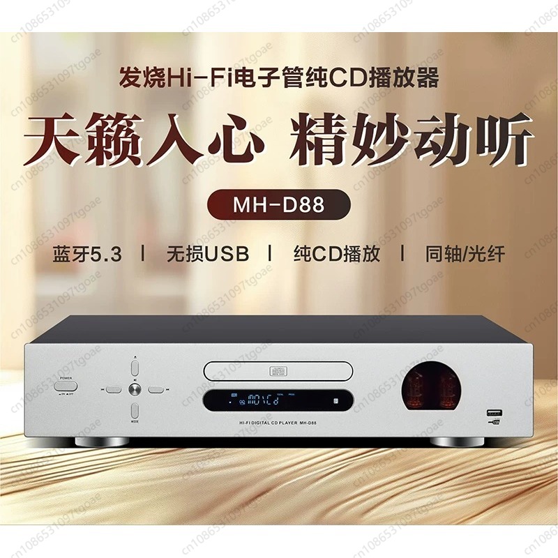 Vacuümbuis Hi-Fi CD-speler USB - Audio Player With Youtube Music recensie en prijs