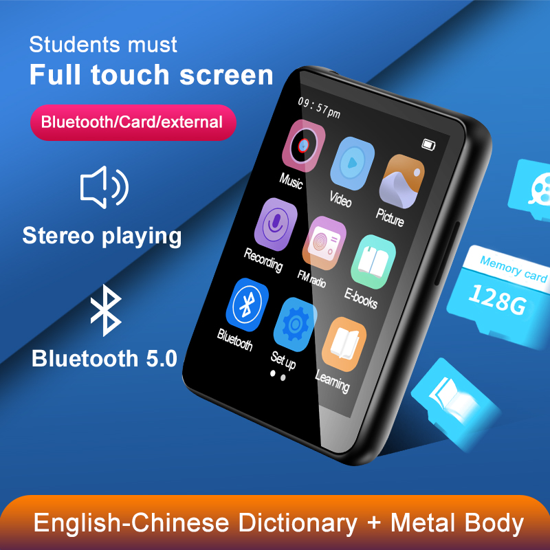 2,5 inch Full Screen MP3MP4 Wa - Audio Music Recorder recensie en prijs