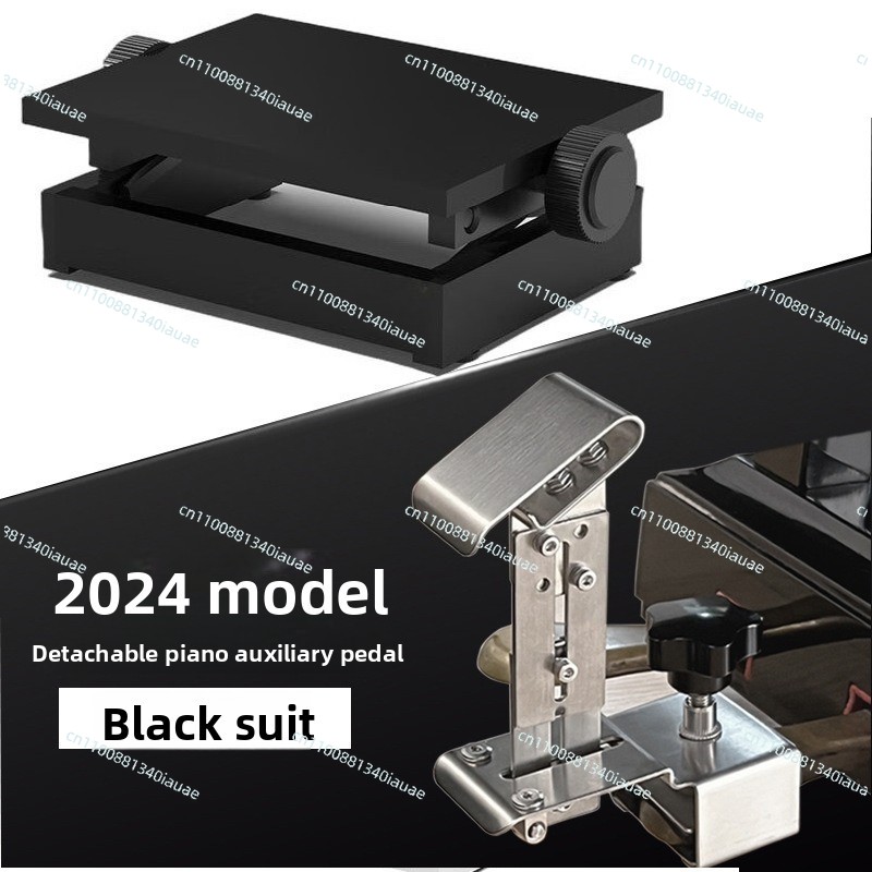 Afzonderlijk kinderpiano extra - Piano Sustain Pedal recensie en prijs