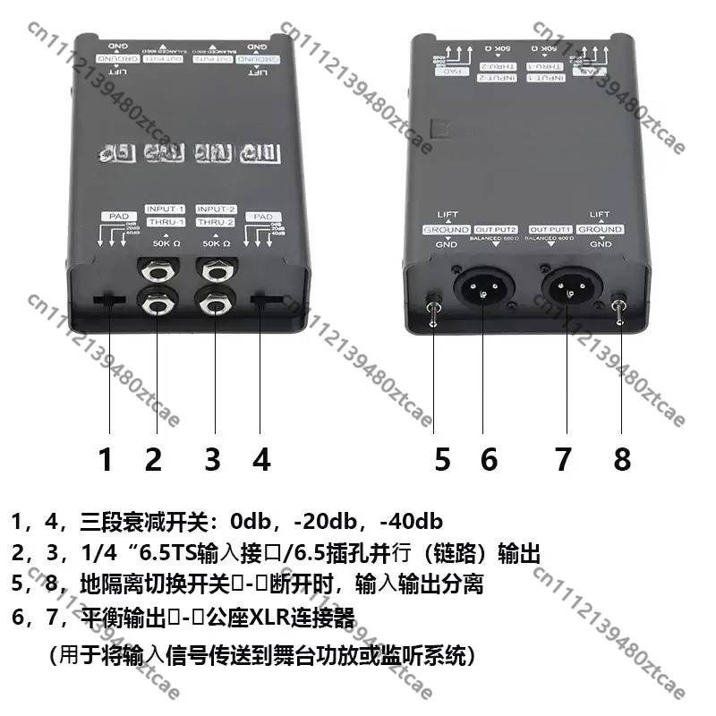 Passief instrument DI-unit 6.5 - Audio Music Remover Free recensie en prijs