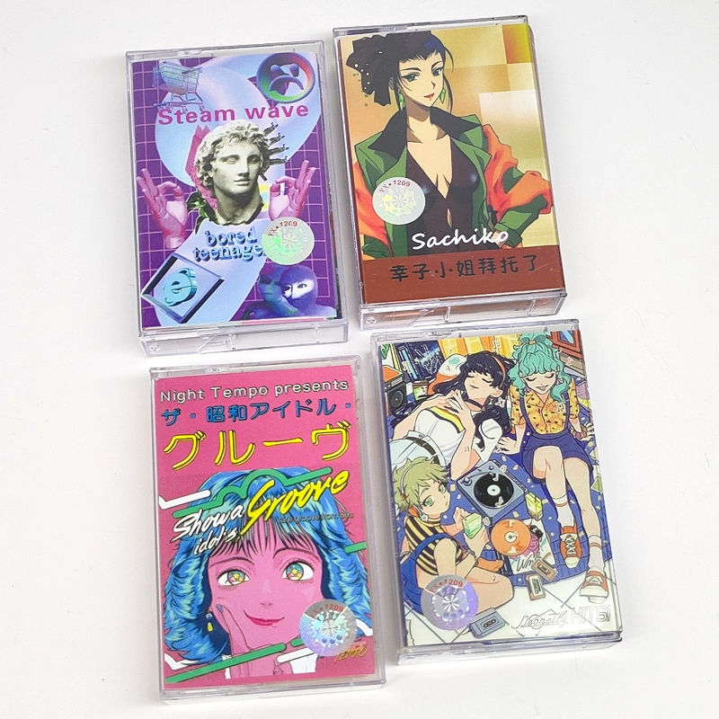 Vaporwave City Pop Night Tempo - Audio Music Recorder recensie en prijs
