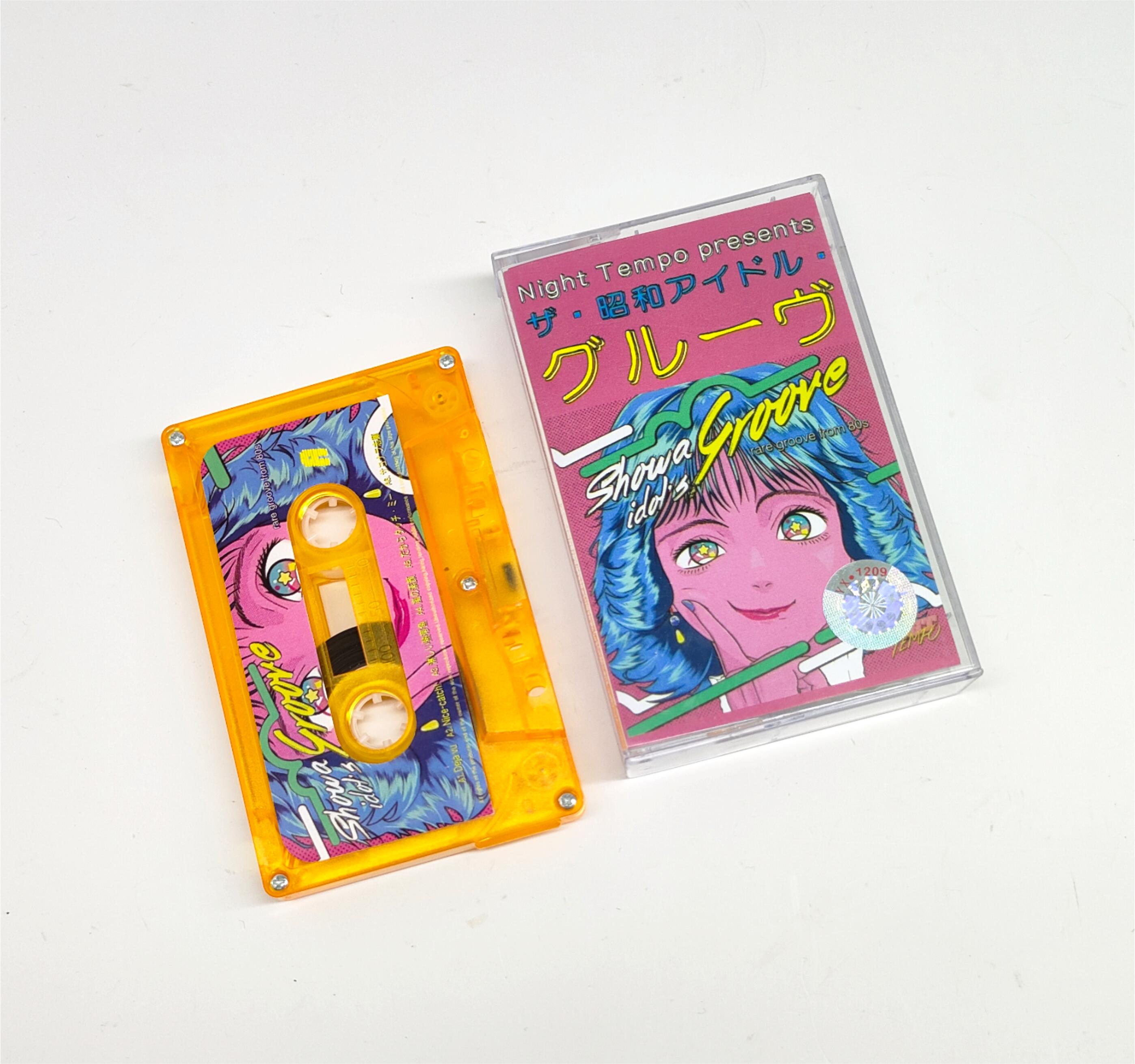 Vaporwave City Pop Night Tempo - Audio Music Recorder recensie en prijs