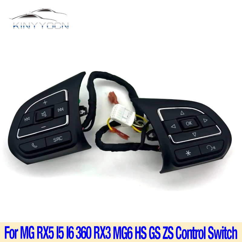 Multifunctionele stuurwiel afs - Audio Music Volume recensie en prijs