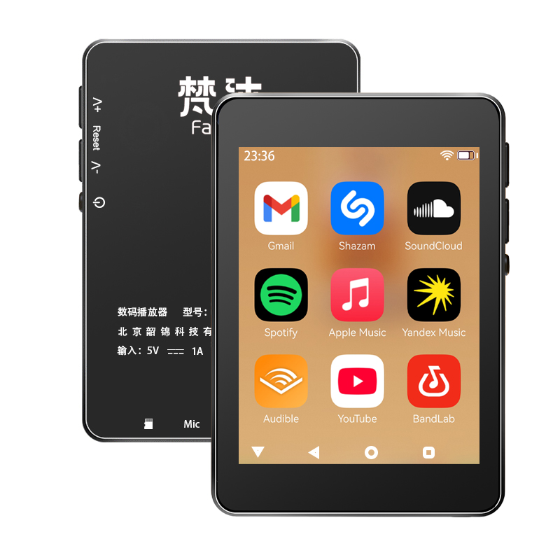 WiFi MP3-speler Android 10 Spo - Audio Music For Download recensie en prijs